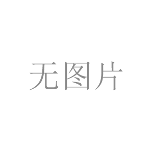 第二十一届文博会线下主展区租赁项目招标公告